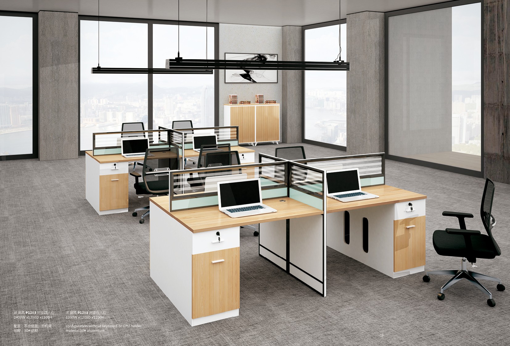 How to buy office furniture? What are the precautions?